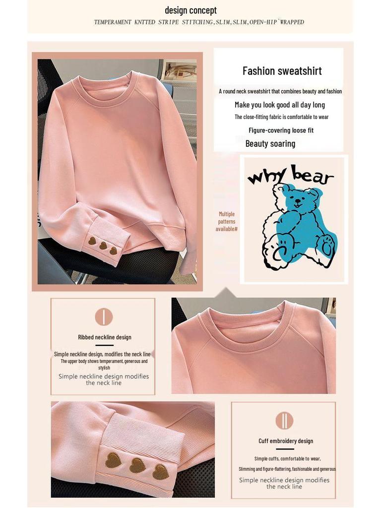 Layered Pure Cotton Women's Slim Sweatshirt - Trendy, Versatile Spring & Autumn 2025.