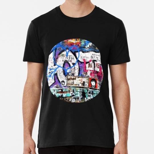 

Russian Graffiti rocks Legend Viktor Tsoi S to 5XL Made in the USA T-Shirt 4XL