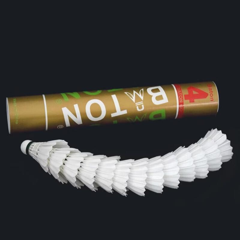 WEZHO Duck Feather Badminton Shuttlecocks (12-Pack)