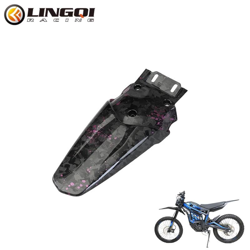 

LINGQI RACING Water Transfer Carbon Fiber Rear Fender Frame Mudguard Body Parts For Talaria Sting MX3 MX4 Electric Dirt Bike