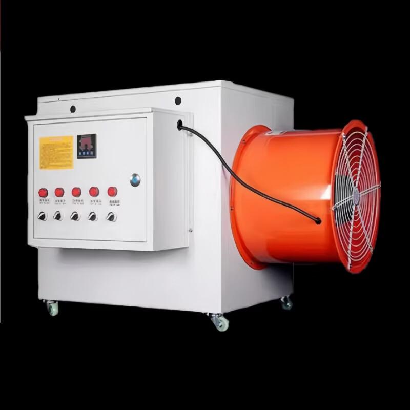 Industrial Hot Air Heater