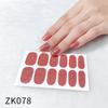 Glitter Nail Wraps for Women Nail Polish Strips Self Adhesive Nail Polish Stickers Fingernail Manicure Stickers