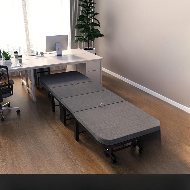 ZISIZ Office Folding Lunch Break Bed