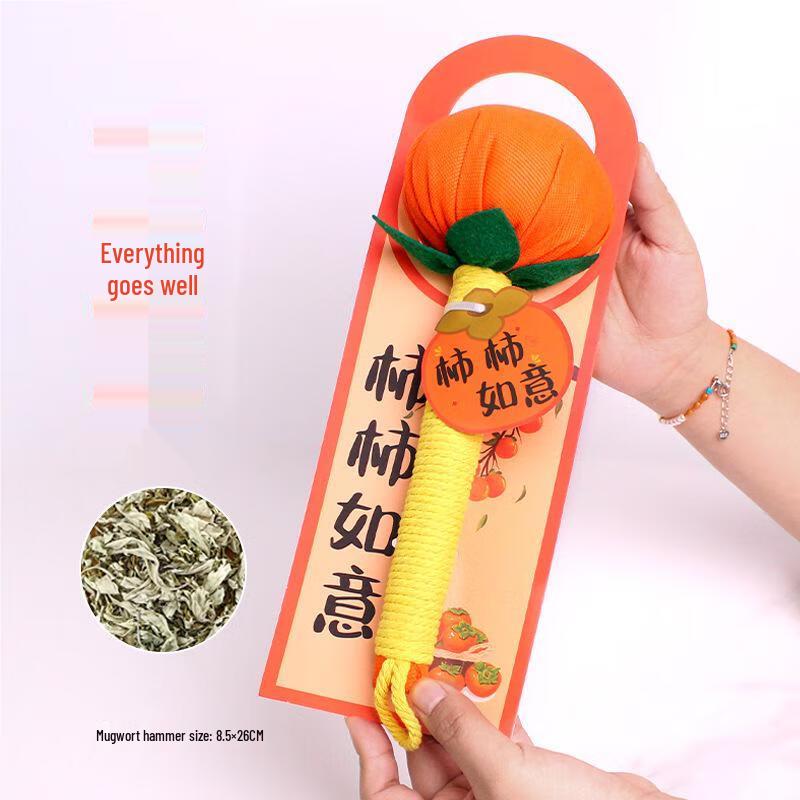 OEING Mugwort Linen Massage Hammer 3-piece Set