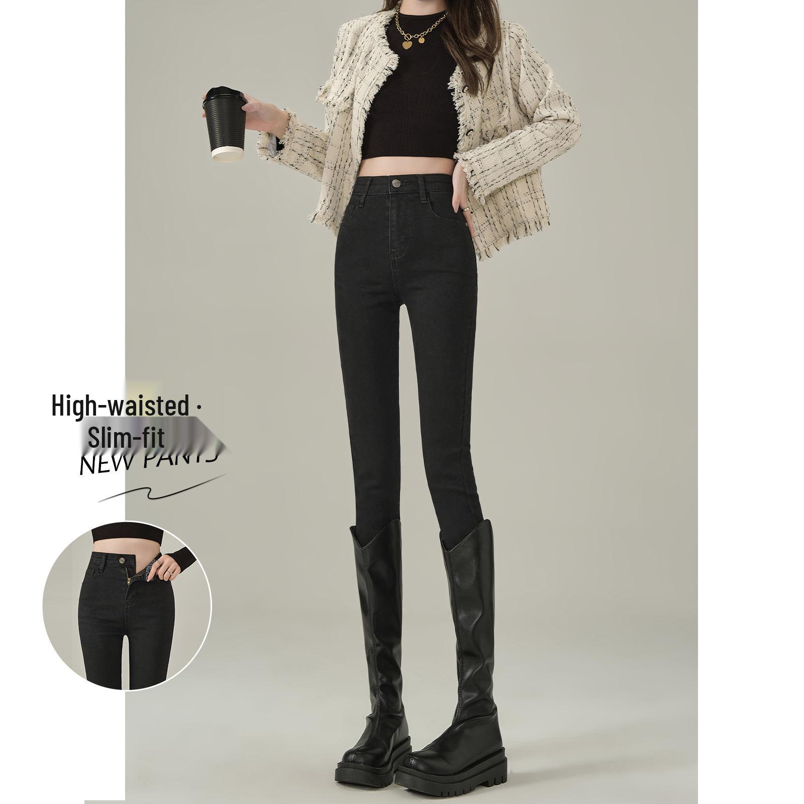 

Women s High Waist Black Skinny Jeans - 2026 New Style Slimming Plus Velvet Pencil Pants 29 (116-125 lbs)