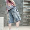 Children's Clothing Boys' Denim Shorts Children's Shorts Summer Shorts Cropped Shorts Student Pants