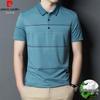 Men's 2026 Summer Striped Silk Blend Lightweight Polo Shirt
