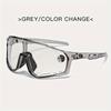 1PC Men's and Women's Integrated Light-changing Bicycle Glasses, Large Frame PC Material, Sports Glasses with Anti-glare Glasses, for Protection