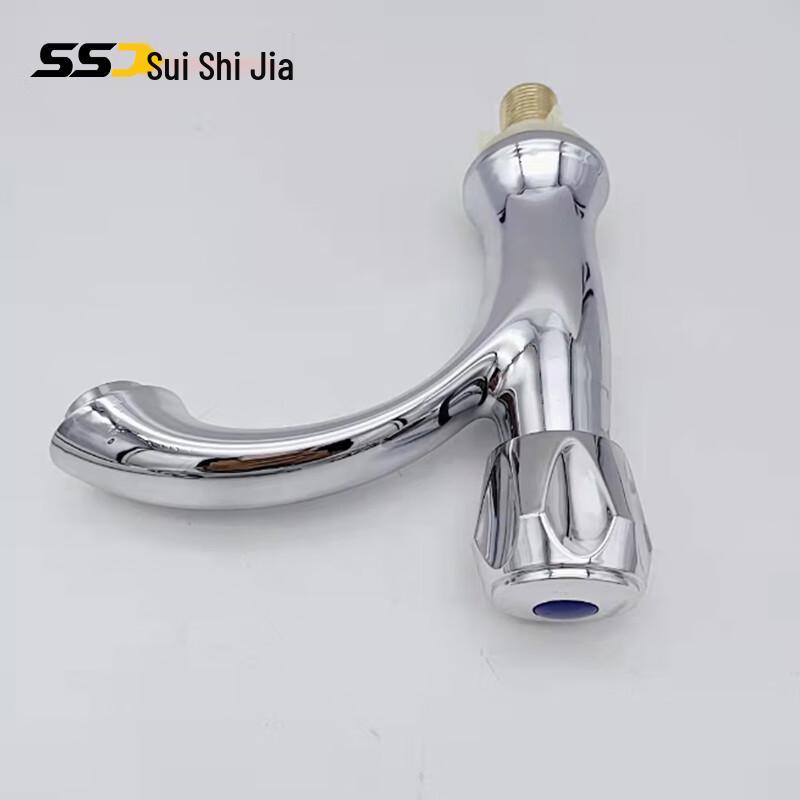 Suishijia Single Cold Water Bathroom Basin Faucet