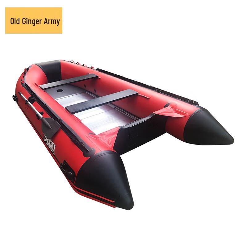 Old General Aluminum Alloy Bottom Inflatable Assault Boat