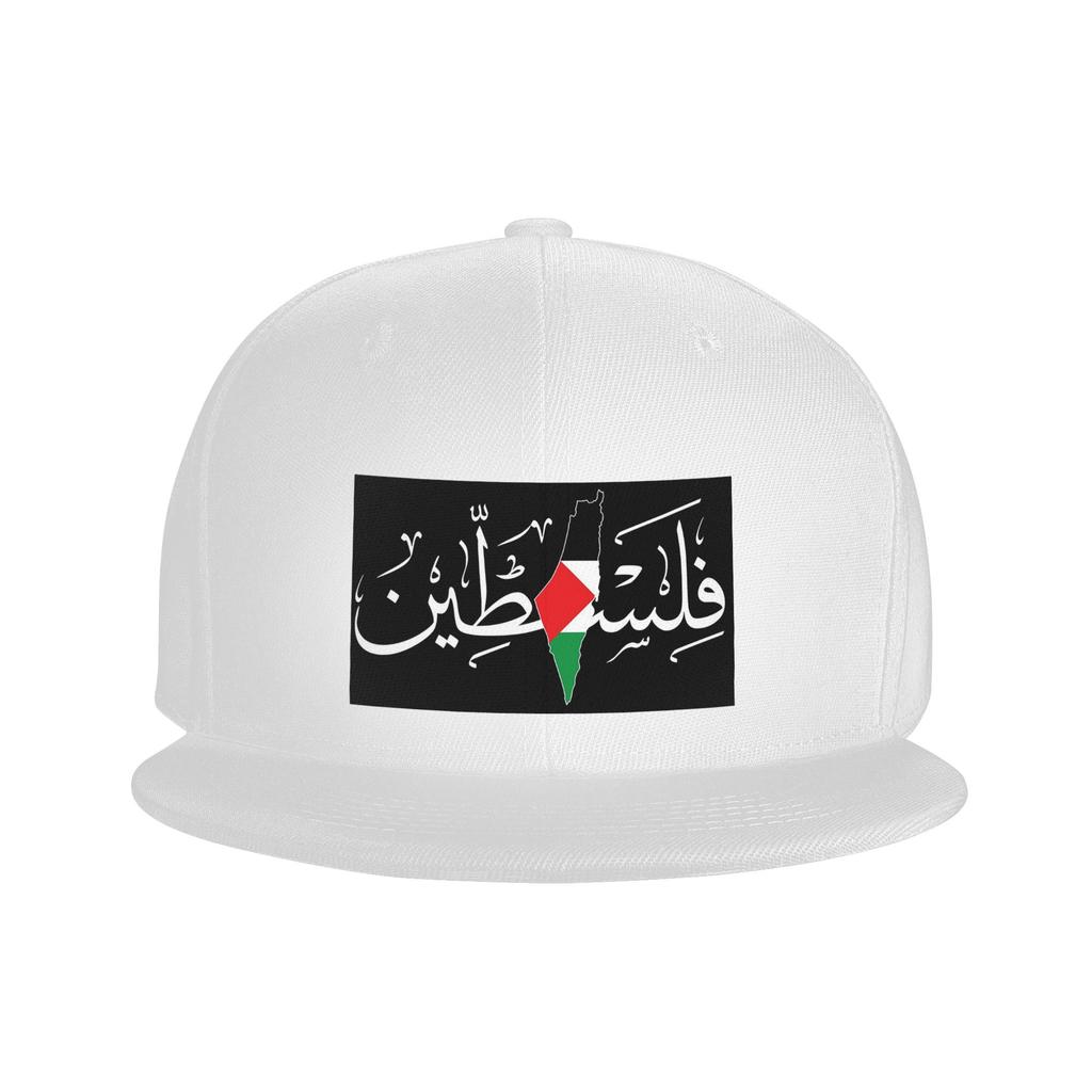 Palestinie Arabic Calligraphy Name Baseball Caps Snapback Fashion Baseball Hats Breathable Casual Casquette Outdoor for Unisex