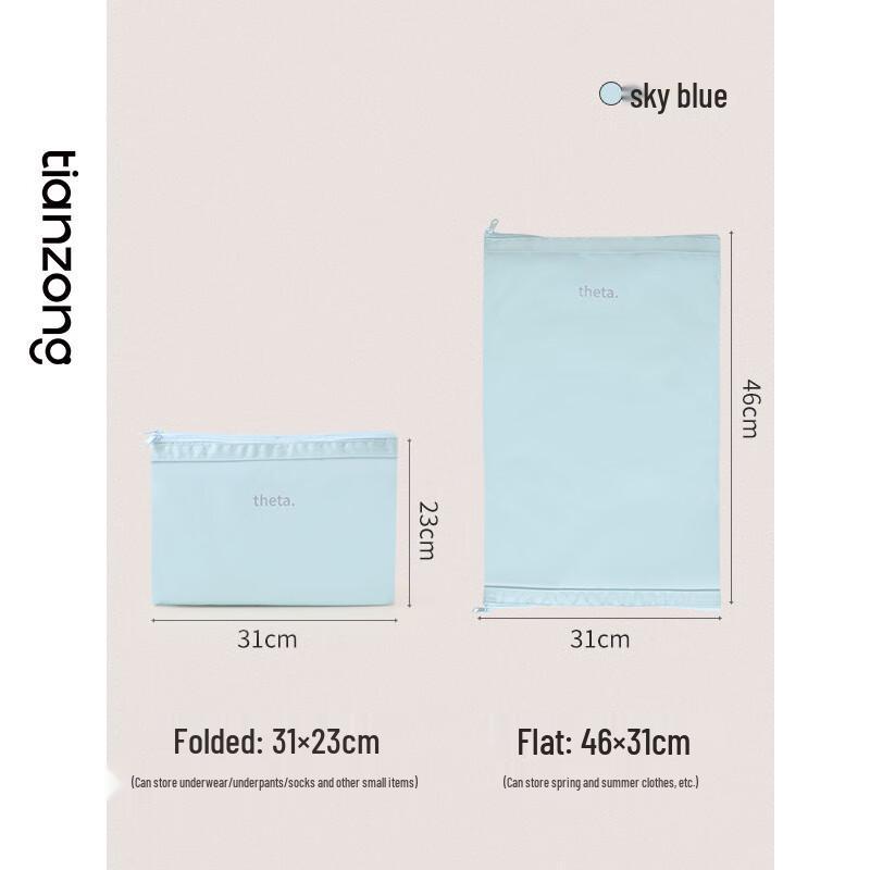 Dual-Layer Nylon Travel Laundry Bag