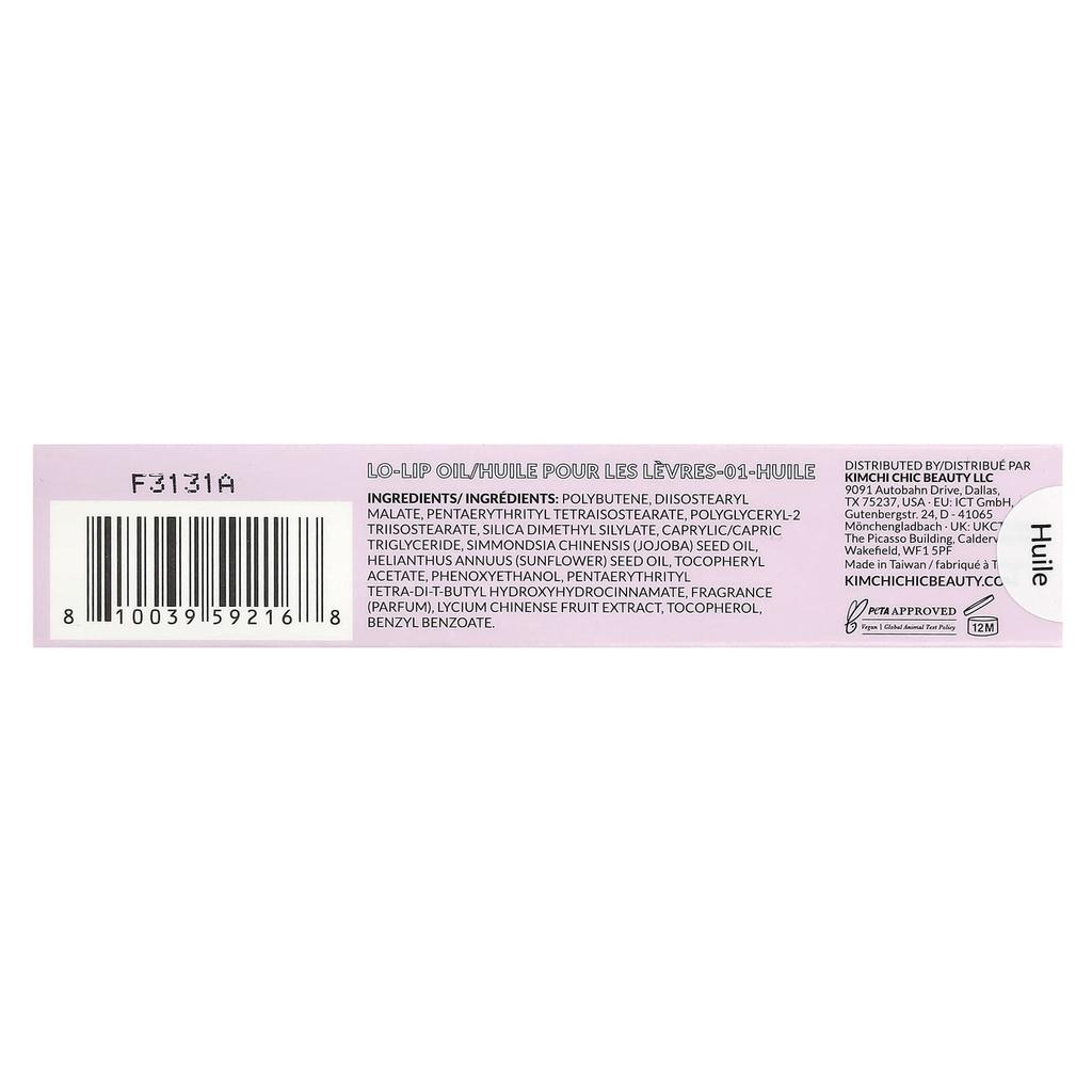 Lip Oil, 01 Huile, 4.5Ml(0.15Fl Oz)