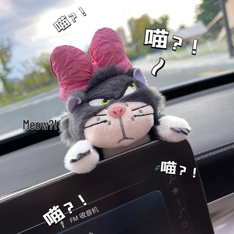 

Плюшевое украшение в виде подрулевого переключателя стеклоочистителя автомобиля: Милый аксессуар для интерьера для женщин