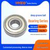 Precision Zero Class Deep Groove Ball Bearings 685ZZ, 6317, 6321, 6322, 6324, 6326