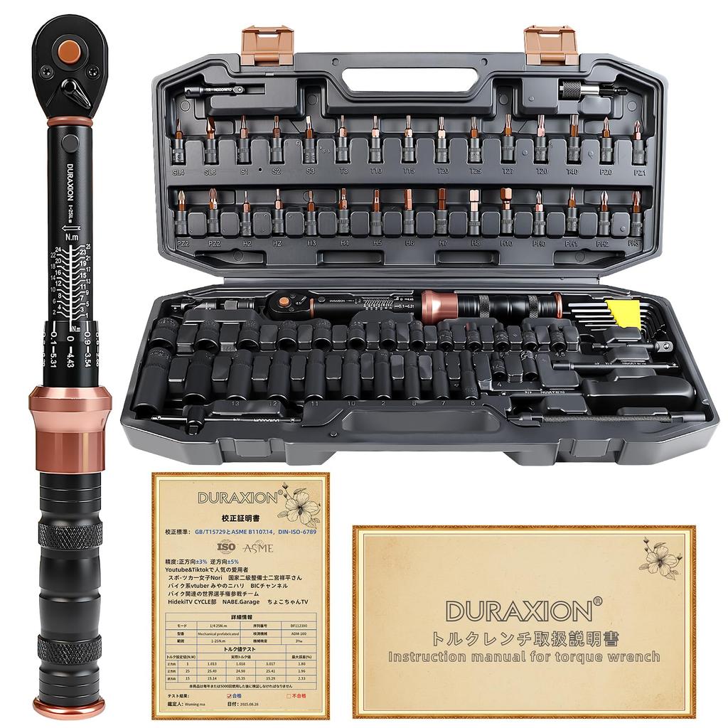 DURAXION Torque Wrench Set for Bicycles and Road mm for and Machine High Forward Reverse Double Graduations for Easy Rotating Left and 72 Feed Quick