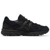 Asics Gel Sonoma 15 50 Triple Black 1201A438-001