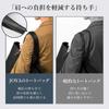 Joya Original Leather Tote Bag, Genuine Leather, Black, J4509