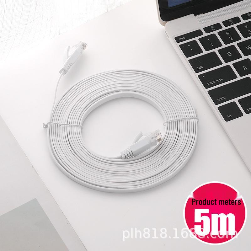 CAT6E Flat Network Patch Cable – Computer and Router Broadband Cord