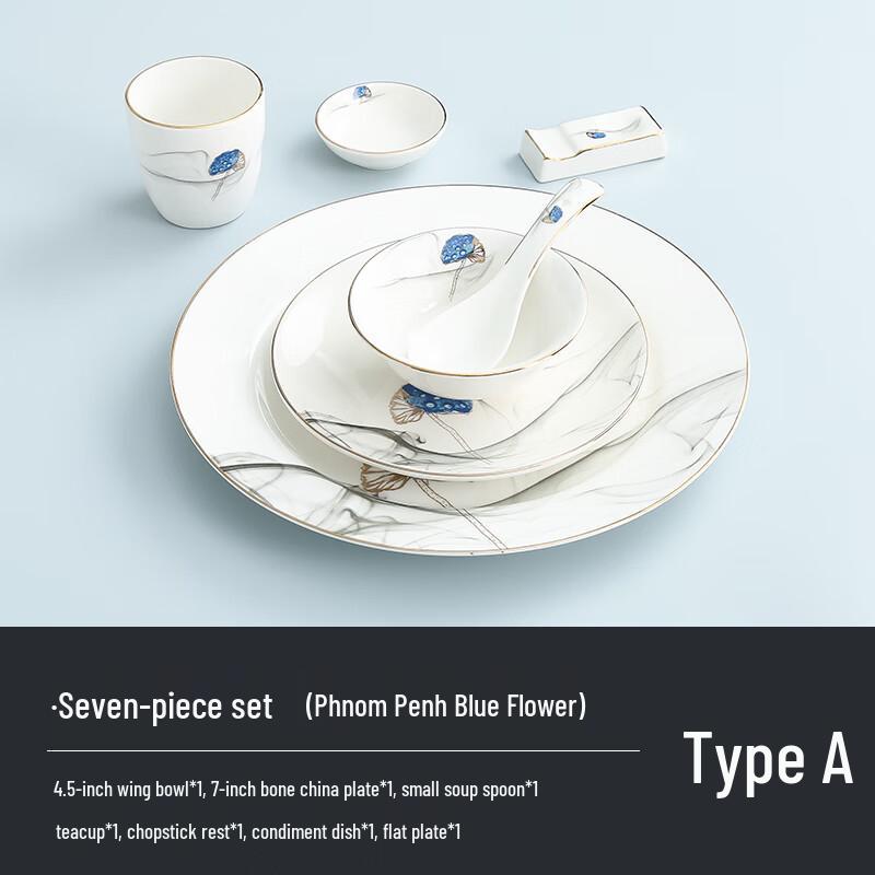 

Elegant Gold Line Ceramic Dinnerware Set