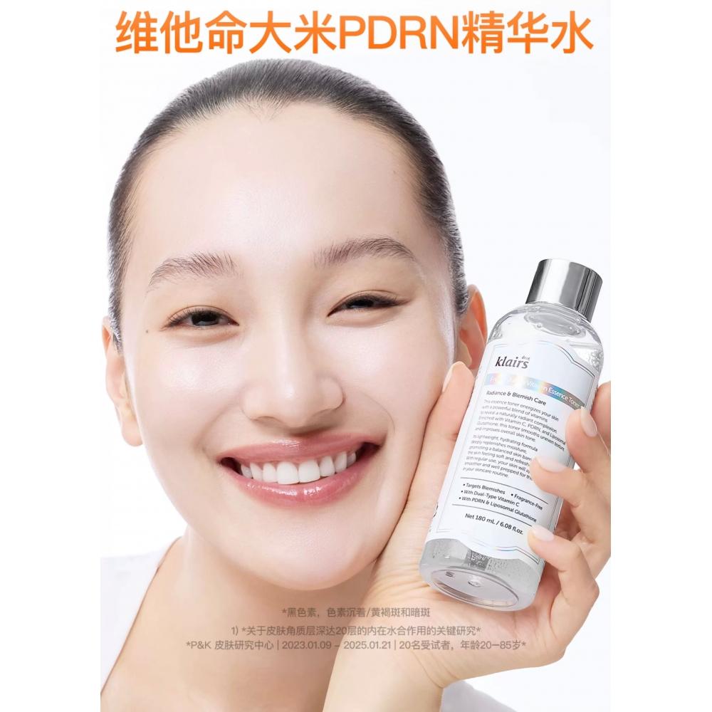 Freshly Juiced Vitamin Blemish Toner