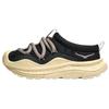 HOKA One One Ora Primo Unisex Lave Fritidssko Sklisikre Varme Svart Gul 1141570-BCKV