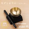 Buddhist Altar Fittings Modern Orin Dimensions Wooden Pedestal Black Modern Buddhist Altar Fittings Buddhist Altar 2.0