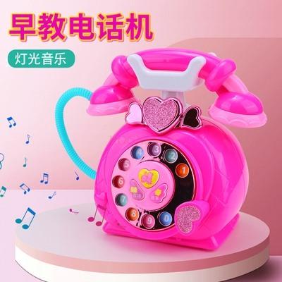 1-3 Year-Old Baby Landline 1-2 Year-Old Baby Early Education Phone Children'S Simulation Phone Toy 3-Year-Old Girl