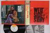 LP Record OST LEONARD BERNSTEIN  West Side Story 25AP801 CBS SONY 1977 Japan Obi Soundtracks  Musicals Used