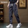 Mark Fairwhale Men's Casual Drawstring Jogger Sweatpants