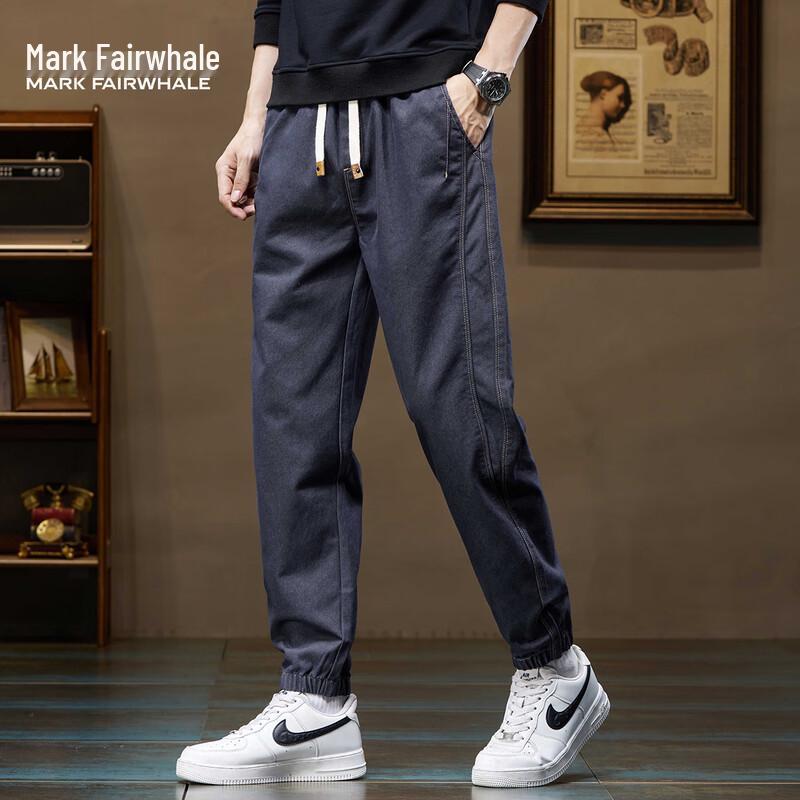 Mark Fairwhale Men's Casual Drawstring Jogger Sweatpants