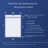 Pearlescent Yin & Yang Film Self-Sealing Bags for Jewelry Packaging