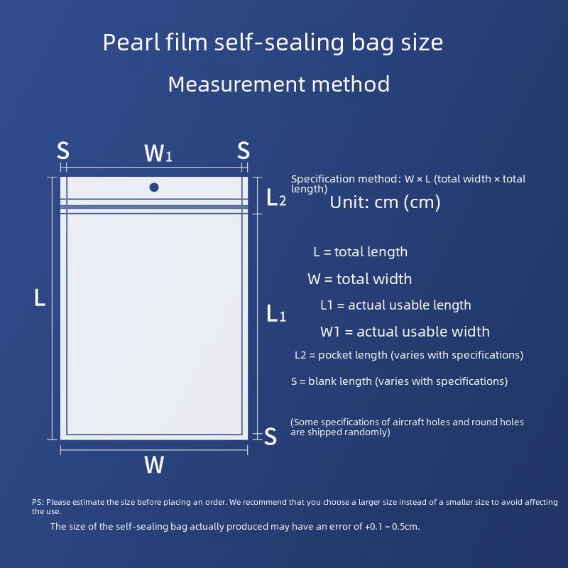 Pearlescent Yin & Yang Film Self-Sealing Bags for Jewelry Packaging