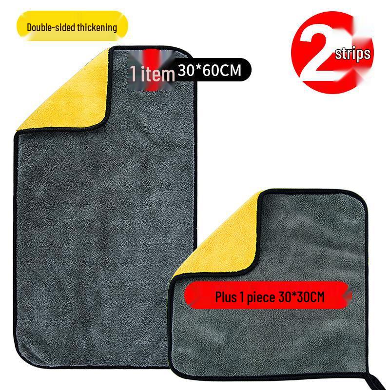 Thickened Car Wash Towel - Lint-Free, Highly Absorbent, Non-Abrasive Cloth for Paint, Glass, and Interior Cleaning.