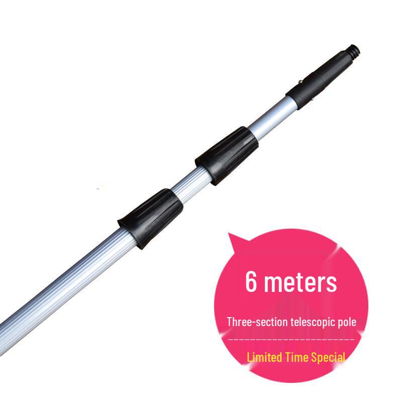 Gongli Aluminum Telescopic Window Cleaning Pole