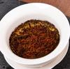 100g Small Leaf Gongfu Black Tea - High Quality Organic Black Tea