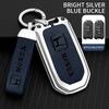 Alloy Leather Car Remote Key Protection Cover Shell For Honda XRV CRV Civic Accord City Jazz Marina Wisdom Interior Accessories ED2