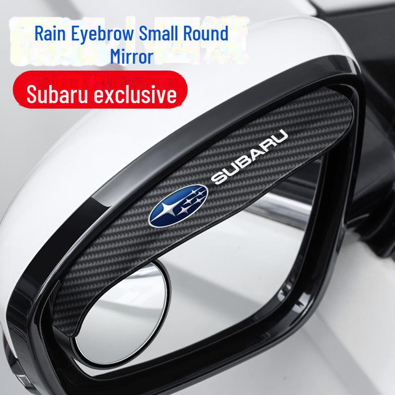 Protectie de ploaie pentru oglinda retrovizoare multifunctionala 360° si asistenta pentru unghiul mort