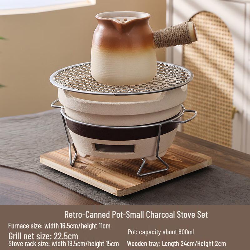 Traditional Chinese Charcoal Tea Brewing Stove Set