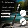 Carbon Ultra-Short Children's Prawn Positioning Rod