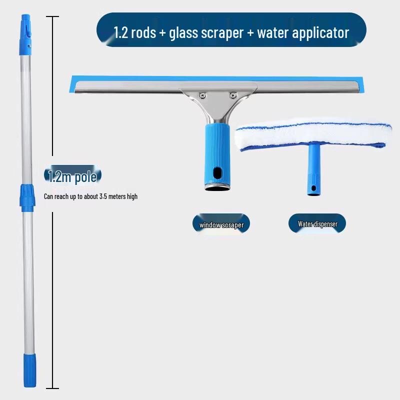 Miaojiayi Double-Sided Squeegee & Washer Kit