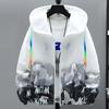 Gradient Print Hooded Drawstring Pockets Zipper Placket Windbreaker Jacket Men Summer Thin Sun Protection Coat
