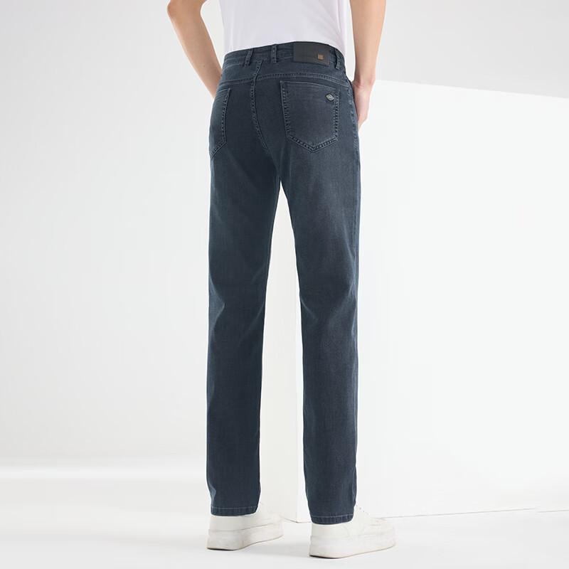 Fengmao Men's Straight-Leg Jeans FMLF8157-1
