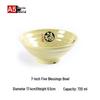 Anyishun 7-inch Melamine Noodle Bowl