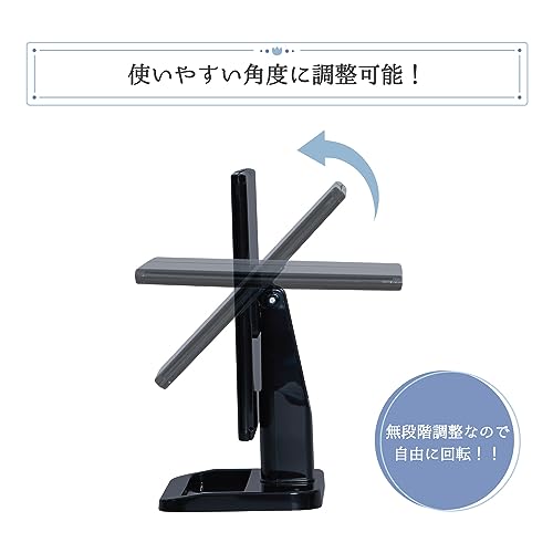 Belca DI-T3LBK Klappbarer Tischspiegel, Groß, 44,5 cm B x 14,5 cm T x 25,9 cm H, Schwarz, Kompakt, Standspiegel, Schminkspiegel, Kosmetikspiegel