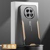 Applicable to OPPO Realme16Pro triangular blade mobile phone case RealmeNEO8 metal real me GT8Pro case