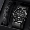 DEYROS 4PCS Set Fashion Mens Sports Bracelet Watches for Men Stainless Steel Quartz Wristwatch Classic Male Casual Leather Watch