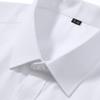 Unisex Short Sleeve Professional Work Shirt