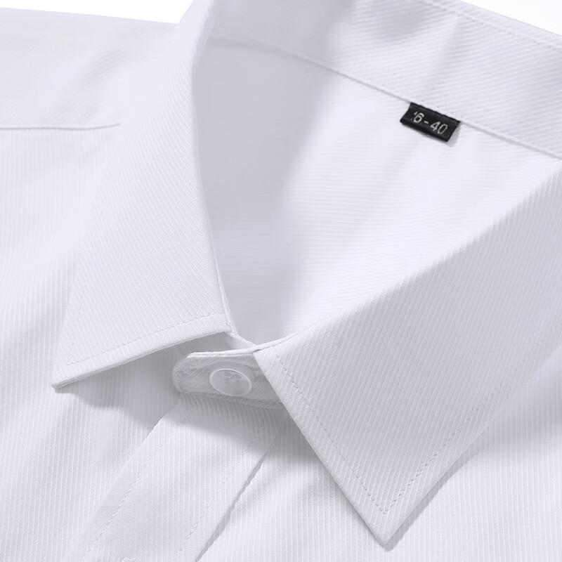 Unisex Short Sleeve Professional Work Shirt