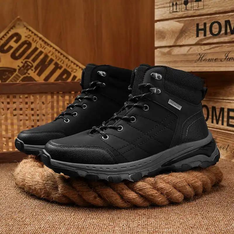 Fashion Long PU Leather D Sneakers Mary Jane Men Shoes Classic Men Loafer Sports Sports-et-leisure Sapatos Tenisfeminino High-tech
